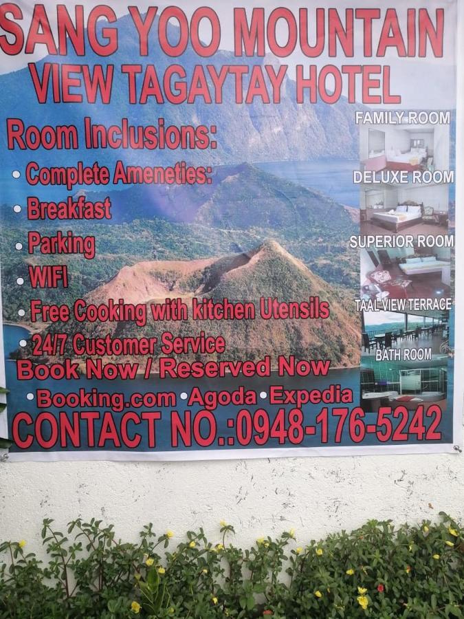 Sang Yoo Mountain View Tagaytay Bed And Breakfast - Taal Lake View Tagaytay City ภายนอก รูปภาพ